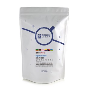 커피세상 블렌드원두 시그니처블렌드 새콤달콤한맛, 1.1kg, 핸드드립, 1개