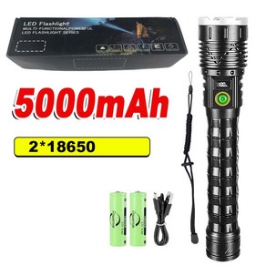 초강력 고출력 손전등 10000mAh 1000000LM 2*26650 충전식 랜턴 전술 캠핑 토치, 1개, 01 --5000mAh