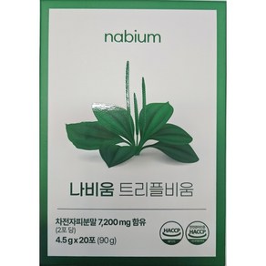 [정품] 나비움 트리플비움 차전자피 효소, 90g, 1개
