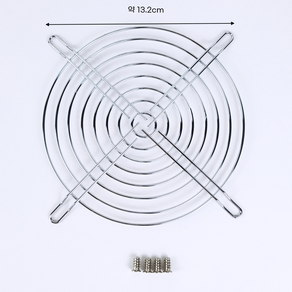 쿨링 팬 안전 보호망 그릴 커버 (나사포함), 140mm (실버), 1개