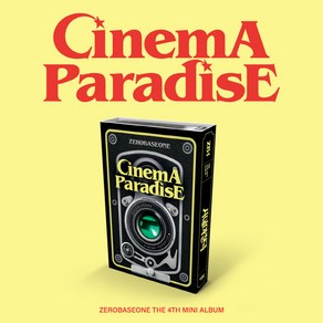 ZEROBASEONE (제로베이스원) / CINEMA PARADISE 미니앨범 4집 (FILM ver)(CD아님/CMAC12094)