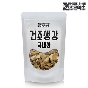 조은약초 생강(건강) 200g, 1개