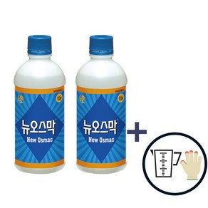 뉴오스막 (정균습윤제) 500ml 2병 제이아그로, 2개