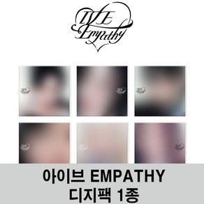 아이브 앨범 미니 3집 엠파시 IVE EMPATHY 디지팩 랜덤 1종