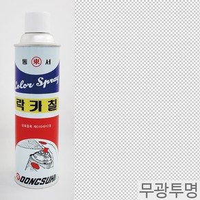 범민 락카 스프레이페인트 [올컬러66색] 420ml