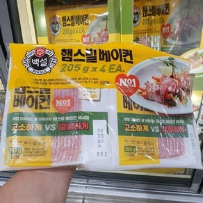 백설 햄스빌 베이컨, 205g, 4개