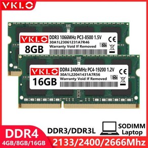 노트북 메모리 램 DDR2 DDR3 DDR4 4GB 8GB 16GB PC2 667 800 PC3 PC3L 1066 1333 1600 PC4 2133 2400 2666 비 ECC, DDR3-4GB-1600-1.5V, 1개