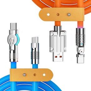 180도 회전 C타입 120W 고속충전 실리콘 케이블 휴대폰, 1개