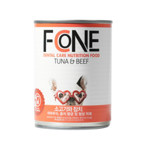 강아지 습식 캔 사료 하이포알러제닉 저알러지 노령견 시저캔 대용 105g 종 375g 4종, 1개