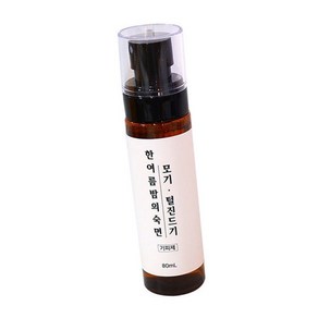 한여름밤의숙면 모기 털진드기 기피제(80ml)/계피오일 해충 벌레 날파리 뿌리는, 1개, 80ml