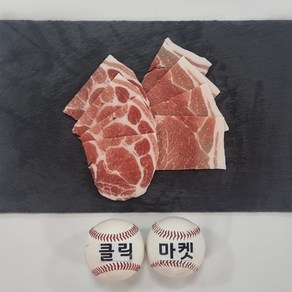 클릭마켓 돼지고기 목전지(목살+앞다리살) 500g 1kg 왕목살 도매 소매, 1개