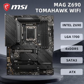 MSI MAG Z690 TOMAHAWK 와이파이 마더보드 LGA1700 소켓 지지대 14 13 12 프로세서 I5-12400F CPU DDR5 M.2 NVME