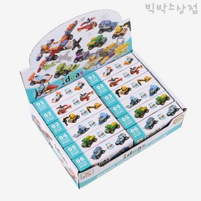 ideas 1500 블럭놀이 12개입 (BOX) 자동차 만들기 피규어블럭 조립 미니 완구