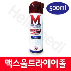 맥스 울트라 에어졸 500ml, 1개