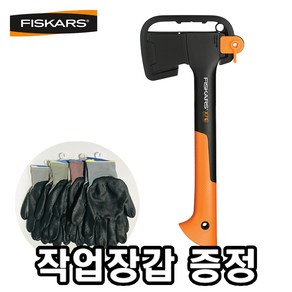 [장갑 증정] FISKARS 미니 손도끼 피스카스 X7 캠핑용 휴대용 장작 벌목용 아웃도어 보관집포함 툴보이, 1개