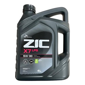 ZIC X7 LPG 5W30 4L 엔진오일