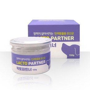 LACTO PARTNER 락토파트너 반려동물용 유산균 영양제, 1개