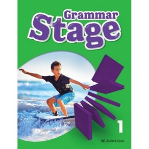 Grammar Stage 1 SB