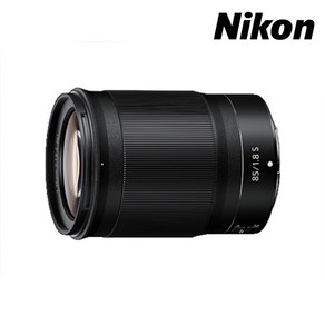 니콘 NIKKOR Z 85mm F1.8 S 단초점 카메라 렌즈