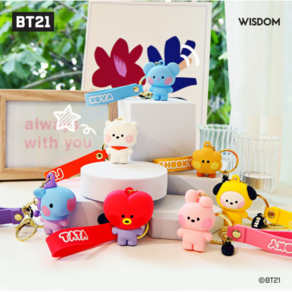 BT21 미니니 피규어 키링