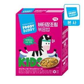 푸디버디 버터장조림볶음밥 360g (180g X 2개), 2개, 180g