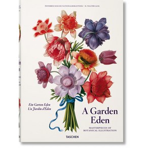 (영문도서) A Gaden Eden. Mastepieces of Botanical Illustation Hadcove, Taschen, English, 9783836577397