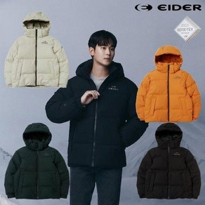 B2층_아이더 [EIDER] 장원영 [이월특가] 가볍고 따듯한 STELOL P (스테롤 푸퍼) 윈드스토퍼 다운 자켓DMW23509_평촌점