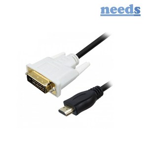 NEEDS NDC-H20DVI HDMI to DVI 케이블 (1.5m) 케이블-기타케이블, 1개, 1.5m