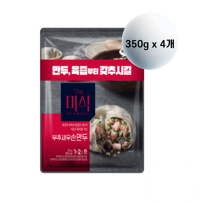 하림 더미식 부추새우손만두, 350g, 4개