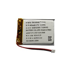 리튬폴리머배터리3.7V 600mAh