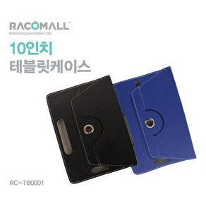 삼성 갤럭시 노트 10.1 (SHW-M480W) 태블릿 케이스, 블랙