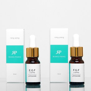 랑팡 EGF+FGF 10ppm 리포좀 앰플 10미리 원액 세트