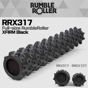 [RumbleRolle] 풀사이즈럼블롤러엑스트라블랙 RRX317 78cm 원형필라테스마사지폼롤러, 블랙