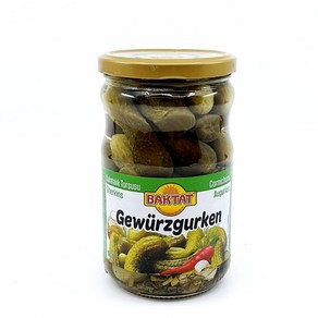 Salty Pickled Cucumbers Gherkins Turkiye 짠 오이 절임 튀르키예