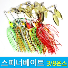 문낚시 스피너베이트 6개세트 10.7g 14.2g 더블윌로우 와이어베이트 배스 루어