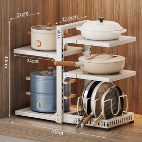 높이 조절 후라이팬 정리대 프라이팬 선반 냄비 정리대 싱크대 선반 하부장 조립형 이동식 양념통 주방 거치대 접시 그릇 냄비 주방수납 정리 거치대, 화이트, 7단