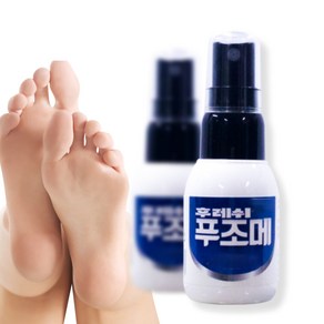 푸조메 풋스프레이, 40ml, 2개