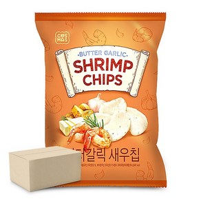 코스모스 버터갈릭 새우칩(64gx16EA)