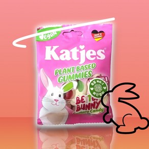 캇예스 베러버니 구미 비건젤리 katjes better bunny gummy candy vegan jelly