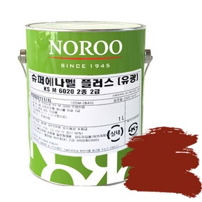 노루페인트 슈퍼에나멜 철재 목재 페인트 기존색상, 1개, 유광적갈색, 4L