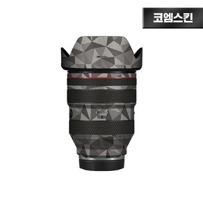 [코엠스킨] 캐논 RF 28-70mm F2 L USM 렌즈 스크래치 보호 필름, 노르딕 티타늄, 1개