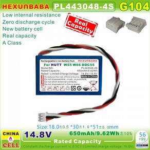 G104 14.8V 650mAh 리튬 이온 배터리 창 청소 로봇 PL443048-4S HUTT W55 W66 DDC55 14.8볼트, 1개입, 1개