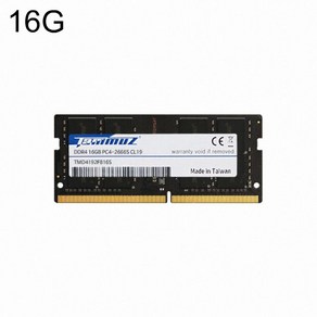 타무즈 노트북 DDR4 16G 램 PC4-21300 CL19, 1개