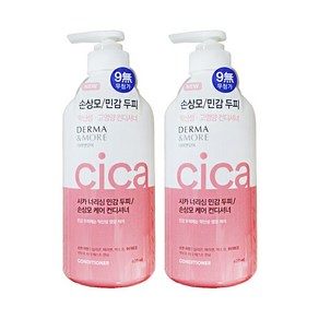 애경 더마앤모어 시카 너리싱 민감 두피 컨디셔너 600ml 헤어, 2개