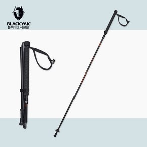 블랙야크 1개 단품 40CM 알파인폴딩스틱130 2BYSTX3906