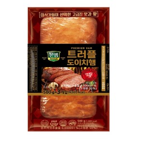 본엠 도이치 트러플햄 500g x 3개입, 3개