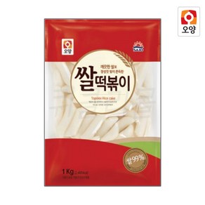 [퀴클리몰] 사조오양 쌀떡볶이 1kg 상온, 5개