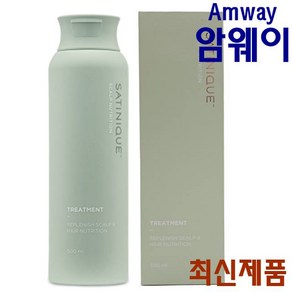 Amway 암웨이 스캘프 뉴트리션 트리트먼트 500ml 탄력있는 두피 매끄러운 모발 더블 트리트먼트, 1개