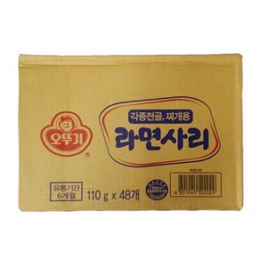 푸드) 오뚜기 라면사리(각종전골.찌개용) 110g(48ea) APTAPT, 48개