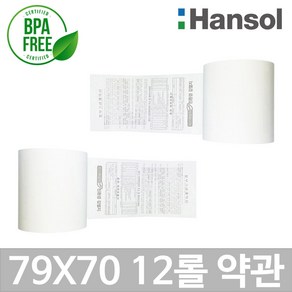 포스앤토너 한솔 프리미엄 포스용지 79X70 12롤(약관인쇄) 감열지 친환경영수증 카드단말기용지 카드기용 포스기 BPAFREE/P